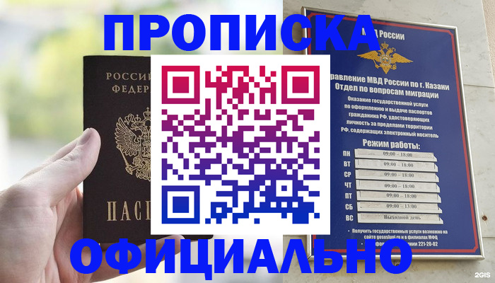 форма 3 в Богдановиче